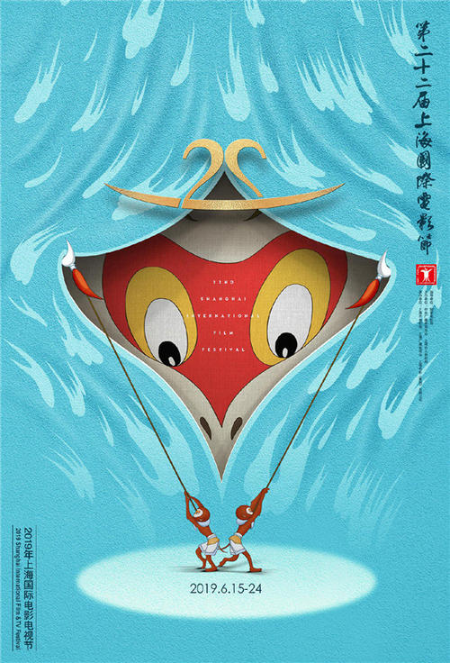 办假的北马其顿驾照